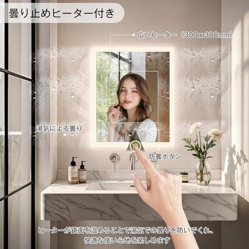 Susire 女優ミラー ドレッサー 鏡 洗面台 壁掛け鏡 洗面所 洗面鏡 ライト付き led 壁掛けミラー 45x60cmas d690310a