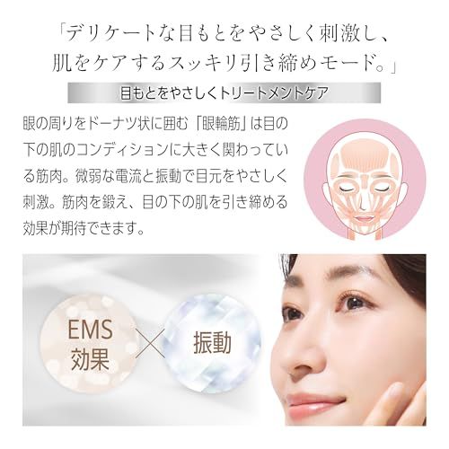 【国内正規品】美顔器 RF EMS 温冷 微電流 多機能美顔器 超音波振動 クリーニング 毛穴洗浄 イオン導入 3色LED 自宅用 光エステ リフトアップ 首元 目元 口元 顔 フェースライン リフトケア くすみ エイジングケア 美容家電 t cc4336a1 【国内正規品】美顔器 RF EMS 温冷 微電流 多機能美顔器 超音波振動 クリーニング 毛穴洗浄 イオン導入 3色LED 自宅用 光エステ リフトアップ 首元 目元 口元 顔 フェースライン リフトケア くすみ エイジングケア 美容家電 t cc4336a1