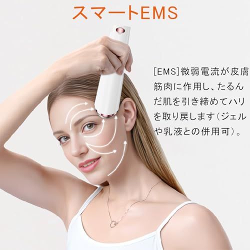 美顔器 【2026新モデル】 RF温冷美顔器 RF美顔器 超音波振動 イオン導出 イオン導入 EMS 微電流 温熱 冷感 LED搭載 1台多役 6種類モード 5段階レベル クレンジング 毛穴汚れとり 肌引き締め 目元ケア 口元ケア 肌ケア U a8c09da2