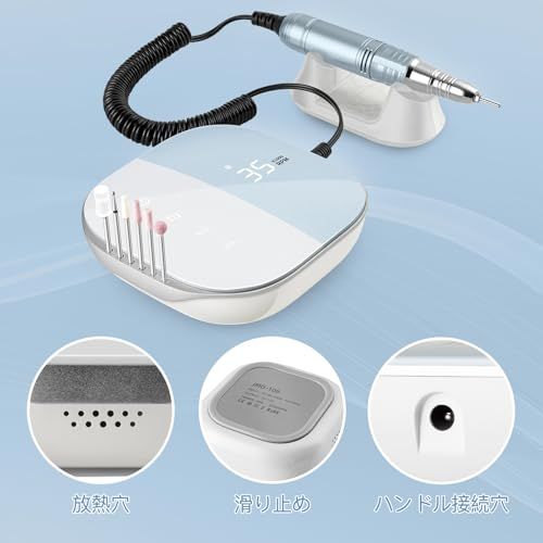 Madenia ネイルマシン ネイルマシーン ネイルマシーン 電動ネイルマシン 電動ネイルマシン プロ 電動ネイルケア タッチパネル搭載 液晶画面 35000RPM高速回転 スピード調節可能 多種ビット付 サンディングバンド 低振動 低騒音 6a35b5d8
