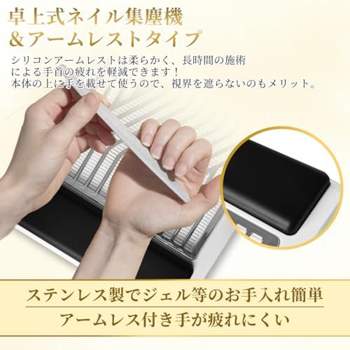ARREBOL( アレボル)ネイル 集塵機 充電式ネイルダストコレクター 80W 強力 ジェルネイル パワーを無段階調整機能 4500rpm回転力 LCD液晶モニターフィルター付き2枚 ネイルオフ ネイルケア 強力吸引 ネイルマシン 低騒音 a2219f44 ARREBOL( アレボル)ネイル 集塵機 充電式ネイルダストコレクター 80W 強力 ジェルネイル パワーを無段階調整機能 4500rpm回転力 LCD液晶モニターフィルター付き2枚 ネイルオフ ネイルケア 強力吸引 ネイルマシン 低騒音 a2219f44