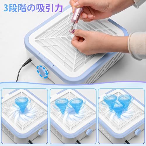 CGBE ネイル集塵機 120W ネイルダストコレクター 卓上集塵機 ネイル ジェルネイル ネイルオフ ネイルケア 強力吸引 12000rpm回転数 2枚のフィルターとブラシ付き ダストバッグ不要 清掃簡単 ネイルダスト集塵機 (青)as 3cc252c9 CGBE ネイル集塵機 120W ネイルダストコレクター 卓上集塵機 ネイル ジェルネイル ネイルオフ ネイルケア 強力吸引 12000rpm回転数 2枚のフィルターとブラシ付き ダストバッグ不要 清掃簡単 ネイルダスト集塵機 (青)as 3cc252c9