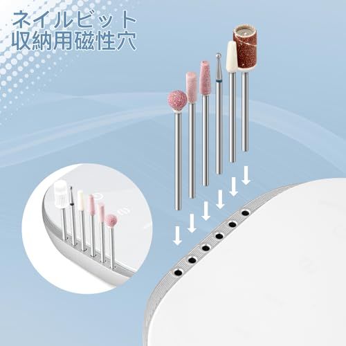 Madenia ネイルマシン ネイルマシーン ネイルマシーン 電動ネイルマシン 電動ネイルマシン プロ 電動ネイルケア タッチパネル搭載 液晶画面 35000RPM高速回転 スピード調節可能 多種ビット付 サンディングバンド 低振動 低騒音 6a35b5d8