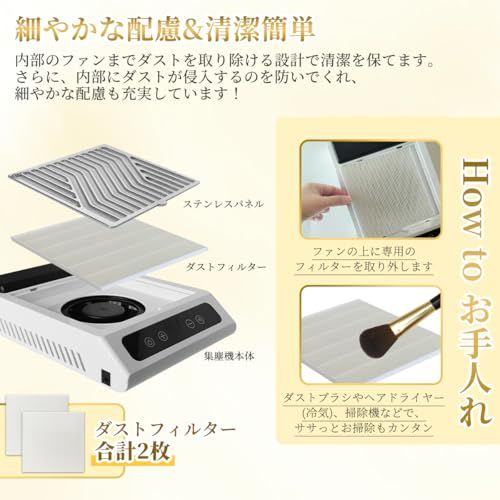 ARREBOL( アレボル)ネイル 集塵機 充電式ネイルダストコレクター 80W 強力 ジェルネイル パワーを無段階調整機能 4500rpm回転力 LCD液晶モニターフィルター付き2枚 ネイルオフ ネイルケア 強力吸引 ネイルマシン 低騒音 a2219f44 ARREBOL( アレボル)ネイル 集塵機 充電式ネイルダストコレクター 80W 強力 ジェルネイル パワーを無段階調整機能 4500rpm回転力 LCD液晶モニターフィルター付き2枚 ネイルオフ ネイルケア 強力吸引 ネイルマシン 低騒音 a2219f44