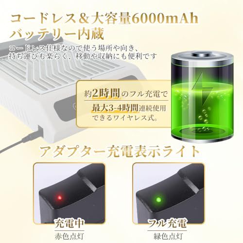 ARREBOL( アレボル)ネイル 集塵機 充電式ネイルダストコレクター 80W 強力 ジェルネイル パワーを無段階調整機能 4500rpm回転力 LCD液晶モニターフィルター付き2枚 ネイルオフ ネイルケア 強力吸引 ネイルマシン 低騒音 a2219f44 ARREBOL( アレボル)ネイル 集塵機 充電式ネイルダストコレクター 80W 強力 ジェルネイル パワーを無段階調整機能 4500rpm回転力 LCD液晶モニターフィルター付き2枚 ネイルオフ ネイルケア 強力吸引 ネイルマシン 低騒音 a2219f44