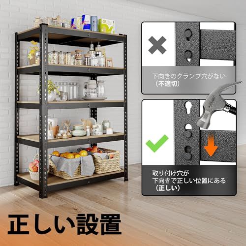 HOKEEPER スチールラック 5段式 900kg超耐荷重 幅71×奥行30×高さ152cm メタルラック本体 家庭用/業務用 キッチン/ガレージ/鉄板接続設計 ?ラック 収納 ドウシシャ/DIY/事務所/ジム MDF強化板材 組み立て簡単 b9b0b2c1 HOKEEPER スチールラック 5段式 900kg超耐荷重 幅71×奥行30×高さ152cm メタルラック本体 家庭用/業務用 キッチン/ガレージ/鉄板接続設計 ?ラック 収納 ドウシシャ/DIY/事務所/ジム MDF強化板材 組み立て簡単 b9b0b2c1