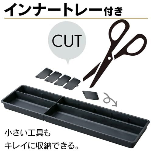 アイリスオーヤマ 工具箱 HARD PRO 【幅約70.5×奥行約31.3×高さ約19.2cm】収納ボックス ツールボックス DIY アウトドア キャンプ 小物入れ インナートレー 長物から細かいものまで収納 OD-660 カーキas 3f63fafc
