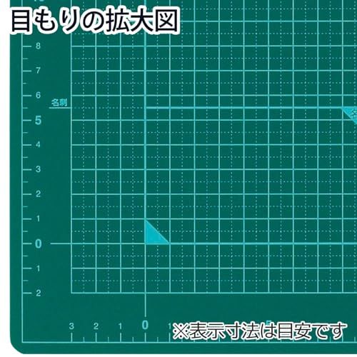 プラス カッターマット カッティングマット 両面 A1 600×900mm グリーン CS-A1 48-587as a6f1e1b0
