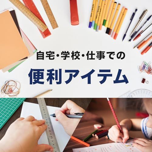 UTST カッティングマット シルエットカメオ アプリケーションシート 転写シート 粘着カッティングマット (4種シート10M)as 3cb6d5c4 UTST カッティングマット シルエットカメオ アプリケーションシート 転写シート 粘着カッティングマット (4種シート10M)as 3cb6d5c4