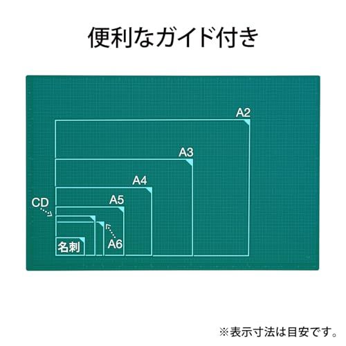 プラス カッターマット カッティングマット 両面 A1 600×900mm グリーン CS-A1 48-587as a6f1e1b0
