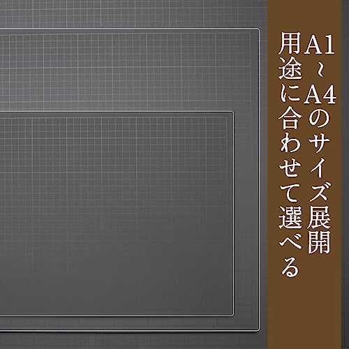 プロ仕様カッティングマット A1 620×900mm 黒 完全国内生産 メイドイン東大阪 厚手3mmas d2611188 プロ仕様カッティングマット A1 620×900mm 黒 完全国内生産 メイドイン東大阪 厚手3mmas d2611188