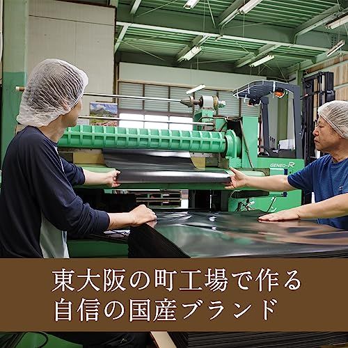 プロ仕様カッティングマット A1 620×900mm 黒 完全国内生産 メイドイン東大阪 厚手3mmas d2611188 プロ仕様カッティングマット A1 620×900mm 黒 完全国内生産 メイドイン東大阪 厚手3mmas d2611188