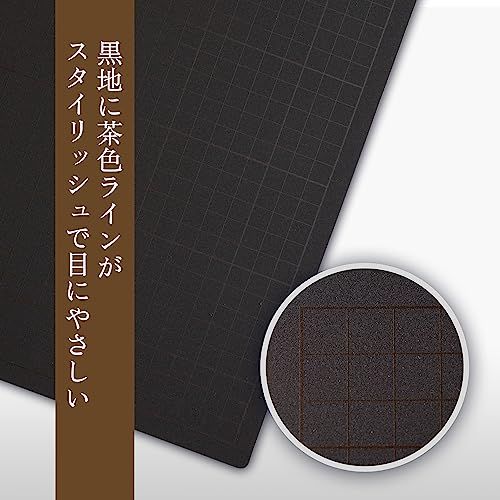 プロ仕様カッティングマット A1 620×900mm 黒 完全国内生産 メイドイン東大阪 厚手3mmas d2611188 プロ仕様カッティングマット A1 620×900mm 黒 完全国内生産 メイドイン東大阪 厚手3mmas d2611188