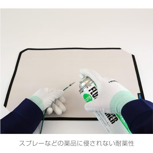 ホーザン(HOZAN) 作業シート はんだ作業マット ESD対策品の抵抗値測定用絶縁シート 耐薬性 450×330mm Z-389as 23709de6