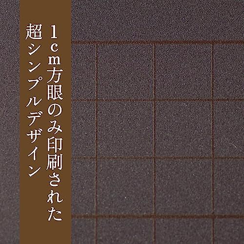 プロ仕様カッティングマット A1 620×900mm 黒 完全国内生産 メイドイン東大阪 厚手3mmas d2611188 プロ仕様カッティングマット A1 620×900mm 黒 完全国内生産 メイドイン東大阪 厚手3mmas d2611188