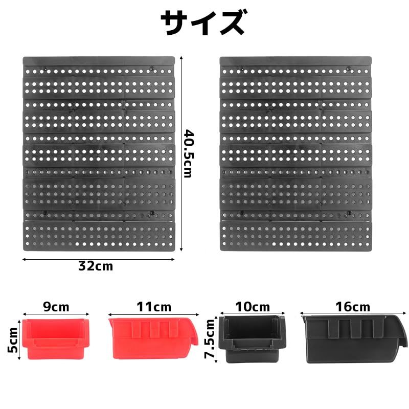 【WNJAPAN】壁掛け式 工具収納ボックス パーツケース 30ピース 部品ケース パーツトレイ パーツトレー 収納 ケース ボックス ツールボックス 工具箱 整理 アイテム パーツキャビネット 小物入れ 収納箱 壁掛け 小物 コンテナボック 59721f3c