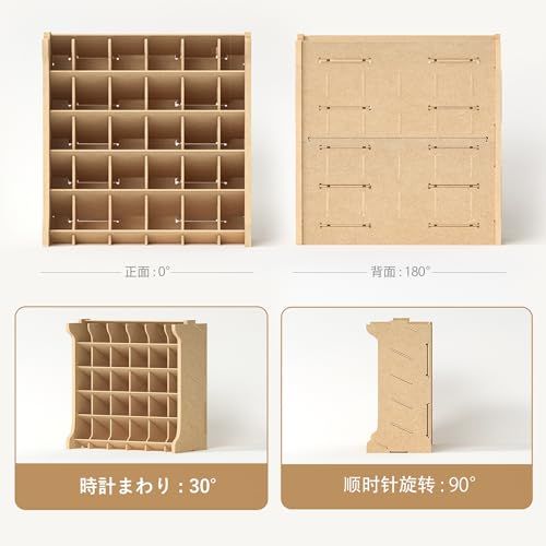 プラモデル ペイントラック 塗料/工具収納 30本収納可能 塗料棚 塗料ラック MDF素材 耐用 プラモデル 工具 収納 モデルツール収納ラック GK9as b37ef262 プラモデル ペイントラック 塗料/工具収納 30本収納可能 塗料棚 塗料ラック MDF素材 耐用 プラモデル 工具 収納 モデルツール収納ラック GK9as b37ef262