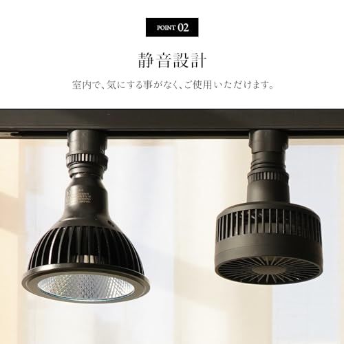 BARREL 【AECHMEA】(エクメア)ホワイト 小型送風機 植物育成用as 86950cf8 BARREL 【AECHMEA】(エクメア)ホワイト 小型送風機 植物育成用as 86950cf8