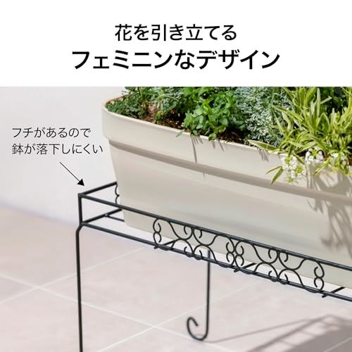 タカショー プランター デザインフラワースタンド スクエア 単品 Mサイズ チャコールグレー インテリア おしゃれ 完成品 スチール製 NPM-FS13as 69d7c320