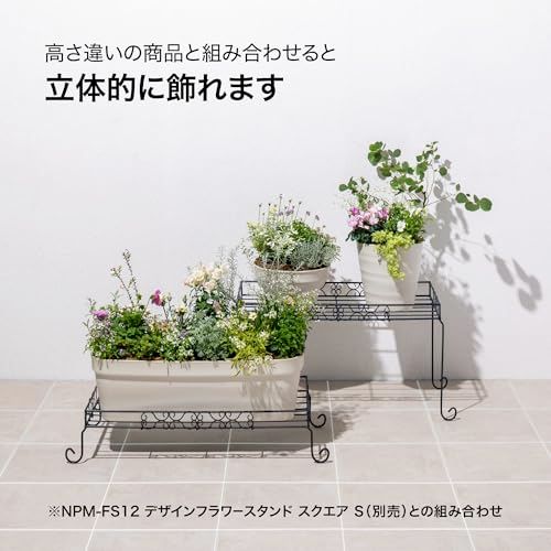 タカショー プランター デザインフラワースタンド スクエア 単品 Mサイズ チャコールグレー インテリア おしゃれ 完成品 スチール製 NPM-FS13as 69d7c320