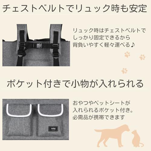 ペットキャリーバッグ 犬 猫 カートセット 幅50cm×奥行30cm×高さ33cm 2匹入る 3wayリュックas 72f00801 ペットキャリーバッグ 犬 猫 カートセット 幅50cm×奥行30cm×高さ33cm 2匹入る 3wayリュックas 72f00801