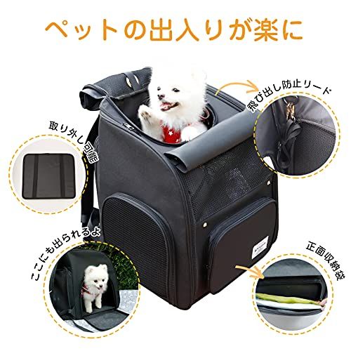 WinSun 犬 キャリーリュック 小型犬 拡張可能 猫 キャリー リュック ペット リュック大容量 通気性 旅行 通院 交通機関 避難用 犬 キャリーバッグ 犬 キャリー 拡張 猫 キャリーケース リュックas 8bec9445