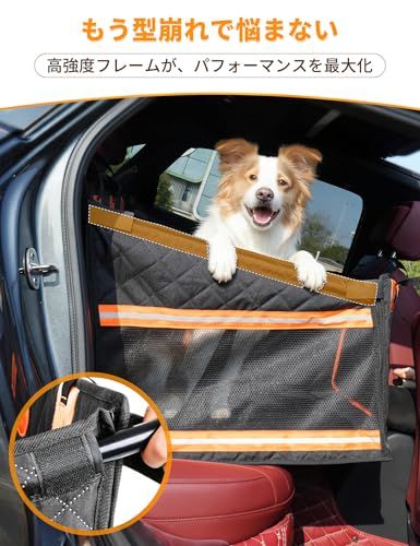 Tresbro ペット ドライブボックス ドライブシート 犬 車 シート 大型犬用 底板入り 型崩れしない 3重の安定設計 飛び出し防止リード付き 中敷き付き 折り畳み可能 汚れ防止 全車種 全種犬用猫用 ブラック 犬車に乗せるグッズ 柴犬 5118079f Tresbro ペット ドライブボックス ドライブシート 犬 車 シート 大型犬用 底板入り 型崩れしない 3重の安定設計 飛び出し防止リード付き 中敷き付き 折り畳み可能 汚れ防止 全車種 全種犬用猫用 ブラック 犬車に乗せるグッズ 柴犬 5118079f
