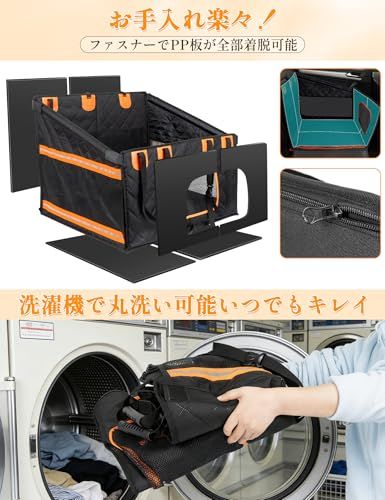 Tresbro ペット ドライブボックス ドライブシート 犬 車 シート 大型犬用 底板入り 型崩れしない 3重の安定設計 飛び出し防止リード付き 中敷き付き 折り畳み可能 汚れ防止 全車種 全種犬用猫用 ブラック 犬車に乗せるグッズ 柴犬 5118079f Tresbro ペット ドライブボックス ドライブシート 犬 車 シート 大型犬用 底板入り 型崩れしない 3重の安定設計 飛び出し防止リード付き 中敷き付き 折り畳み可能 汚れ防止 全車種 全種犬用猫用 ブラック 犬車に乗せるグッズ 柴犬 5118079f