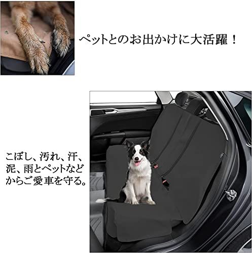 Big Ant 防水シートカバー リヤシート 後部座席 ウェットスーツ素材 防水 汚れ防止対策 シート保護 普通車 後席単品 丸洗い 取付簡単 滑り止め ブラックas 5de180e7 Big Ant 防水シートカバー リヤシート 後部座席 ウェットスーツ素材 防水 汚れ防止対策 シート保護 普通車 後席単品 丸洗い 取付簡単 滑り止め ブラックas 5de180e7