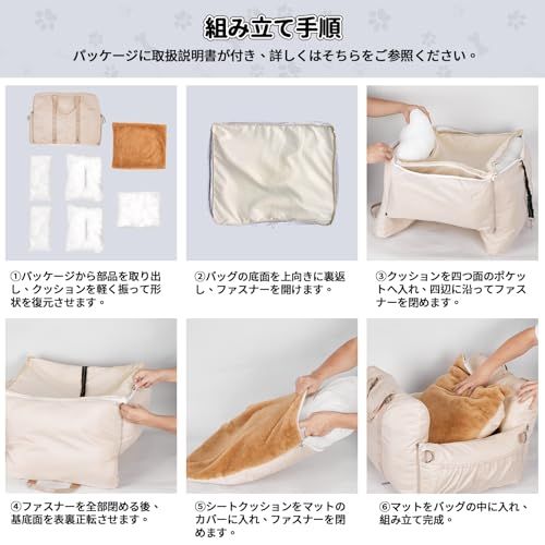 犬 車用ベッド ペットドライブベッド 耐摩耗 車シート 助手席/後部座席対応 カーシート 防水 ドライブボックス 小型犬 中型犬 猫 クッション付き 厚手 両面使える 冬寒さ対策 キャリーバッグ お出かけ 旅行 通院 キャンプ ピクニック 屋 52d212e0 犬 車用ベッド ペットドライブベッド 耐摩耗 車シート 助手席/後部座席対応 カーシート 防水 ドライブボックス 小型犬 中型犬 猫 クッション付き 厚手 両面使える 冬寒さ対策 キャリーバッグ お出かけ 旅行 通院 キャンプ ピクニック 屋 52d212e0