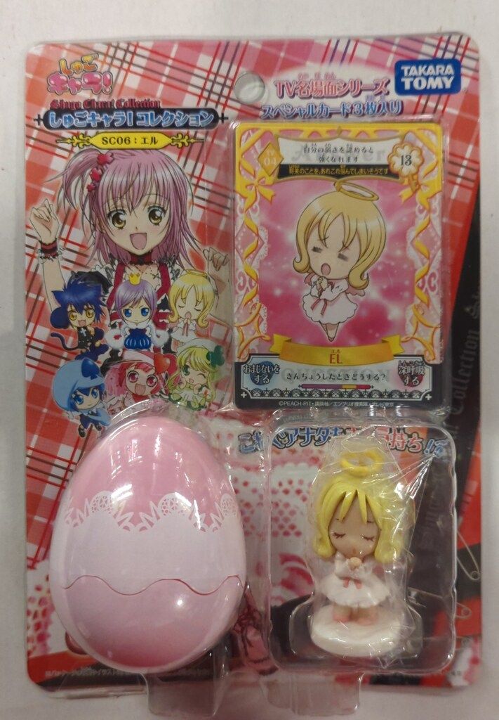 タカラトミー しゅごキャラ!　しゅごキャラ!コレクション SC06 エル