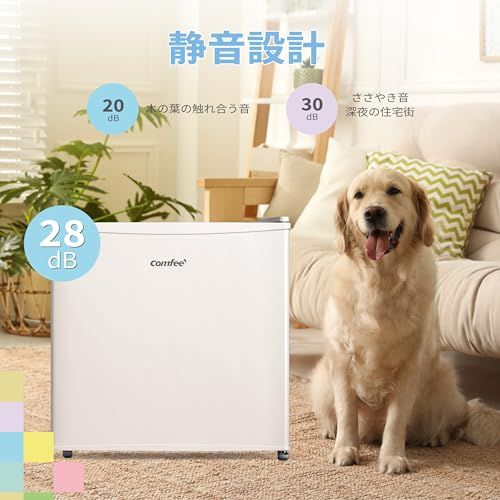☆新品☆COMFEE' 冷凍庫 32L 前開き 温度調節7段階 コンパクト 省エネ ノンフロン ストッカー 小型 スリム ミニ 家庭用 RCD40WH1JP(E) ホワイト 8cee59a1 ☆新品☆COMFEE' 冷凍庫 32L 前開き 温度調節7段階 コンパクト 省エネ ノンフロン ストッカー 小型 スリム ミニ 家庭用 RCD40WH1JP(E) ホワイト 8cee59a1