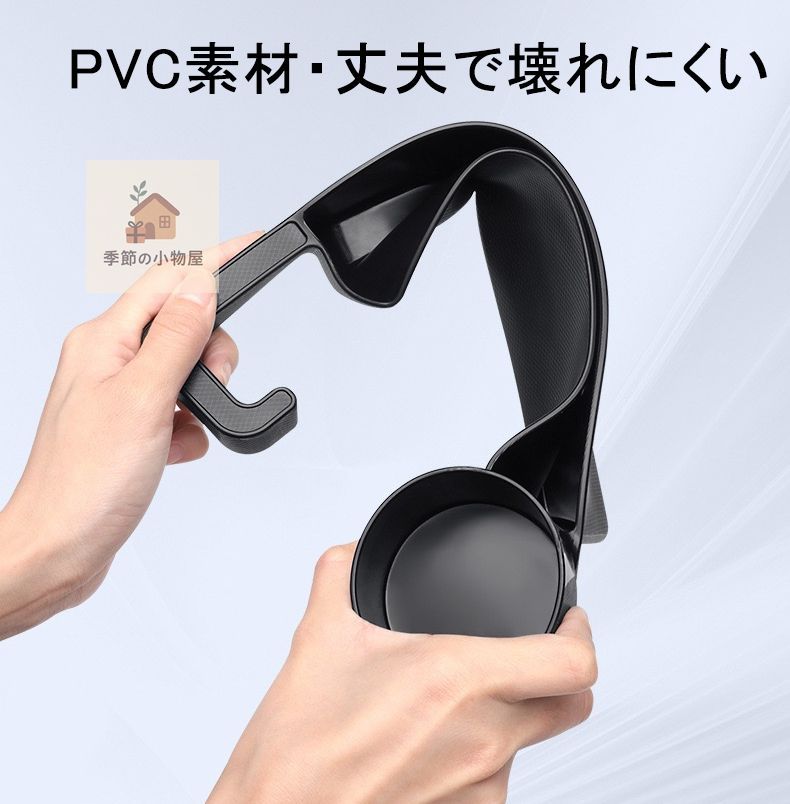 新品未使用ポルシェ ボクスター981車用 隙間収納ボックス 左右セット