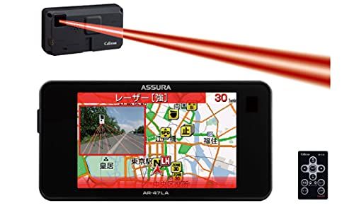 ☆新品☆セルスター レーザー光対応&GPSレーダー探知機 AR-47LA 一体型 18バンド トリプルセンサー ゾーン30対応 OBDII対応 3.2インチ GPSデータ更新無料 ドライブレコーダーと相互通信 フレデリックスレンズ 日本製 3 b078545f ☆新品☆セルスター レーザー光対応&GPSレーダー探知機 AR-47LA 一体型 18バンド トリプルセンサー ゾーン30対応 OBDII対応 3.2インチ GPSデータ更新無料 ドライブレコーダーと相互通信 フレデリックスレンズ 日本製 3 b078545f