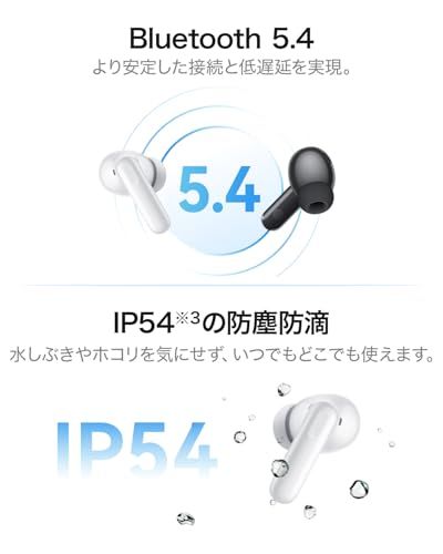 ☆新品☆HUAWEI FreeBuds SE 4 ANC ワイヤレスイヤホン 最大50dBアクティブノイズキャンセリング 50時間バッテリー 通話ノイズリダクション Bluetooth5.4 iOS/Android対応 IP54防塵防滴 ホワ 120e9bd1