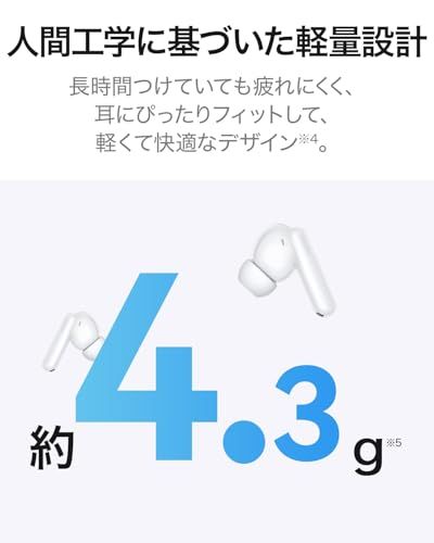 ☆新品☆HUAWEI FreeBuds SE 4 ANC ワイヤレスイヤホン 最大50dBアクティブノイズキャンセリング 50時間バッテリー 通話ノイズリダクション Bluetooth5.4 iOS/Android対応 IP54防塵防滴 ホワ 120e9bd1