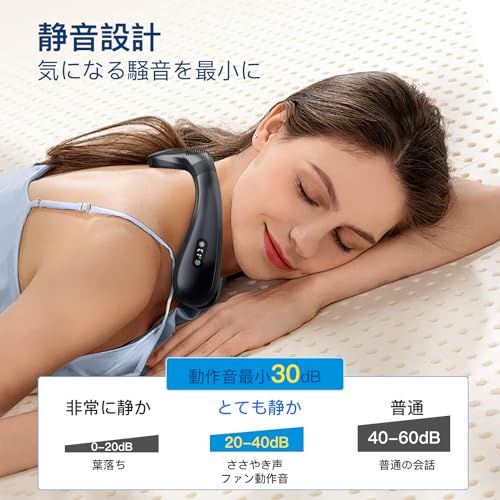 ☆新品☆首掛け扇風機 ネッククーラー 瞬間冷却【2026夏モデル ネックファン 冷感 MAX-20℃】3段階風量＆冷感調節 ハンディクーラー おしゃれ 上下方向送風 羽根なし 角度調節可能 半導体冷却プレート 6000mAh大容量 Type- 1bfdb37c