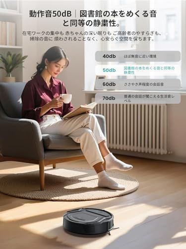 ☆新品☆Lefant M210 Pro+ ロボット掃除機 4000pa吸引 200分間連続掃除 お掃除ロボット 薄型 髪の毛絡まない 多種掃除モード 予約清掃 ブラシレス設計 ワンタッチ起動 WiFi・アプリ・音声対応 自動充電 段差防止 静 60ceb20f ☆新品☆Lefant M210 Pro+ ロボット掃除機 4000pa吸引 200分間連続掃除 お掃除ロボット 薄型 髪の毛絡まない 多種掃除モード 予約清掃 ブラシレス設計 ワンタッチ起動 WiFi・アプリ・音声対応 自動充電 段差防止 静 60ceb20f