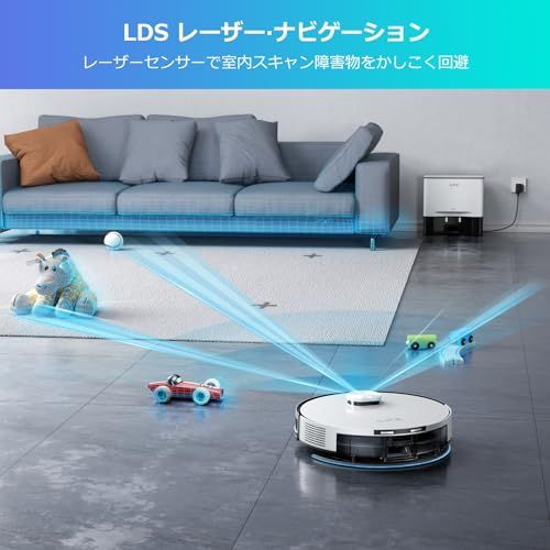 ☆新品☆アイライフ(ILIFE) ロボット掃除機 高精度レーザー 自動ゴミ収集ステーション 2.5L大容量紙パック（5枚付き） 60日自動ゴミ収集 5000Pa強力吸引 水拭き両用 カーペットブースト お掃除ロボット 2in1 ダストボックス 4767a341