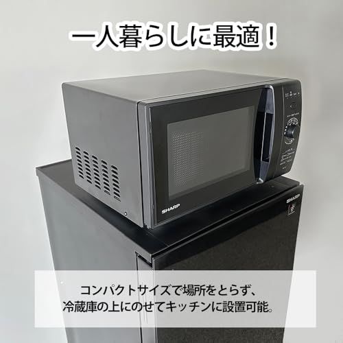 ☆新品☆シャープ 電子 レンジ 単機能 フラット テーブル RE-T171-B ブラック 17L カンタン操作一人暮らし シンプル ヘルツフリー a005b077