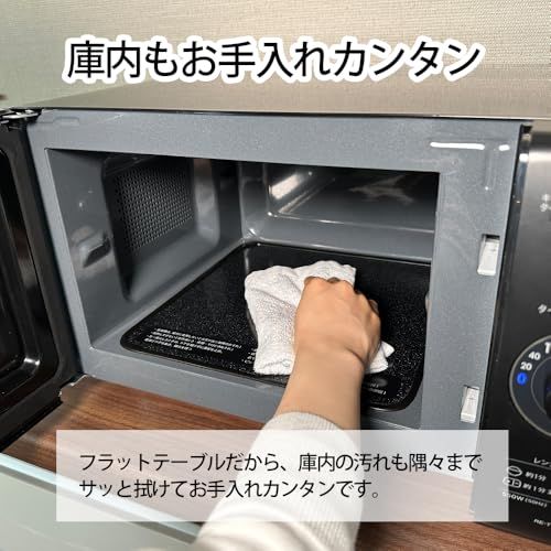☆新品☆シャープ 電子 レンジ 単機能 フラット テーブル RE-T171-B ブラック 17L カンタン操作一人暮らし シンプル ヘルツフリー a005b077
