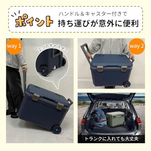 ☆新品☆RAKU クーラーボックス 釣り 45 L 大容量 約120時間保冷 保冷剤10個付き 大型 保冷箱 キャスター付き 持ち運びやすい 高密閉性 水抜き栓 カップホルダー 頑丈 車載 キャンプ BBQ 防災 7ad610c3 ☆新品☆RAKU クーラーボックス 釣り 45 L 大容量 約120時間保冷 保冷剤10個付き 大型 保冷箱 キャスター付き 持ち運びやすい 高密閉性 水抜き栓 カップホルダー 頑丈 車載 キャンプ BBQ 防災 7ad610c3