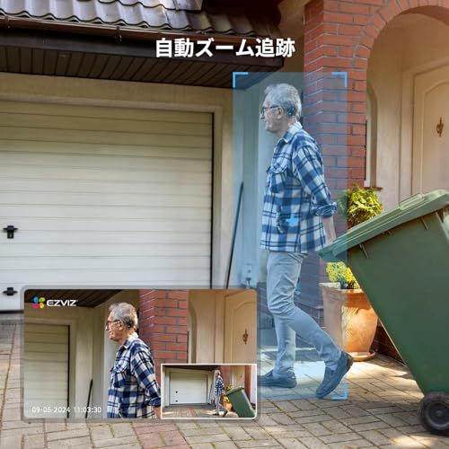 ☆新品☆EZVIZ(イージービス) 防犯カメラ 屋外 C8c 【360°撮影可能/フルHD/夜間カラー撮影/AI人物・車両検知/自動追跡/音声通話/スマホ対応/有線・無線接続/見守りカメラ/アラーム機能(オフ可)/防塵防水/監視カメラ/メーカ 14cd0c0a