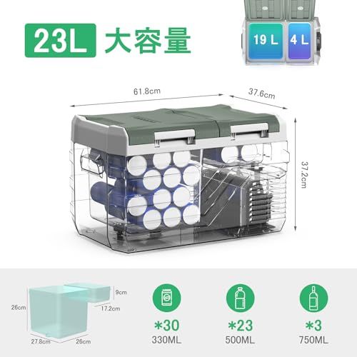 ☆新品☆Alpicool 車載冷蔵庫 2室 23L ポータブル冷蔵庫 独立温度制御 2フタ開き 大容量 急速冷凍 -20℃?20℃ 静音 3WAY電源対応 DC12V/24V AC100V 車載冷蔵冷凍庫 車載家庭両用 省エネ 固定用穴付き 16d985dd