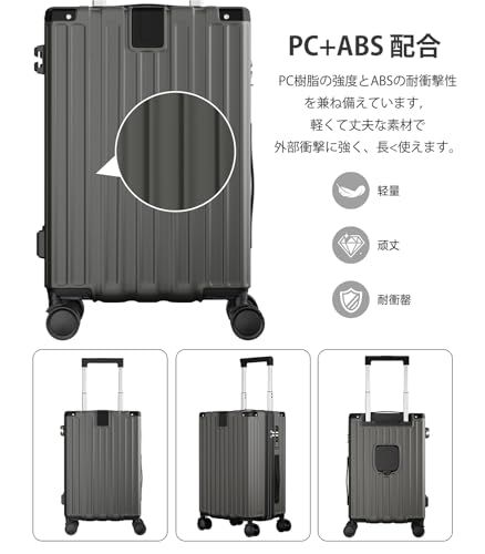 ☆新品☆[ATORREK] スーツケース キャリーケース 機内持ち込み可能 拡張機能付き 多機能 超軽量 静音 ABS+PC 耐衝撃 USBポート付き カップホルダー付き キャリーバッグ 隠しフック付き キャリーバッグ 旅行 ビジネス 出張 4868fd41