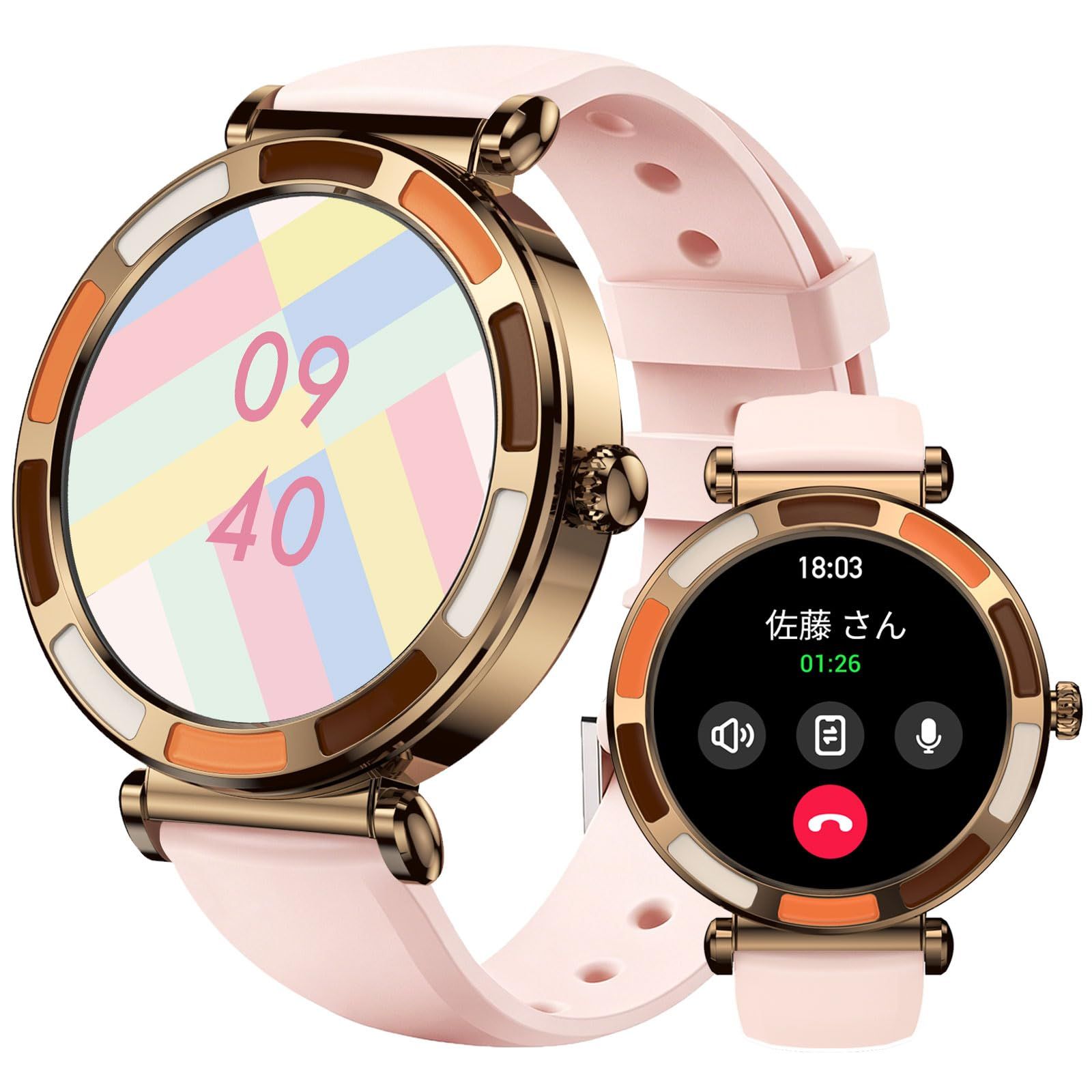 ☆新品☆スマートウォッチ iPhone対応 アンドロイド対応 Bluetooth通話機能 通話機能付き SMS/Twitter/Line通知 活動量計 腕時計 軽量 スポーツウォッチ バンド交換可能 1.67大画面体験 IP67生活防水 薄型 17cb662b ☆新品☆スマートウォッチ iPhone対応 アンドロイド対応 Bluetooth通話機能 通話機能付き SMS/Twitter/Line通知 活動量計 腕時計 軽量 スポーツウォッチ バンド交換可能 1.67大画面体験 IP67生活防水 薄型 17cb662b