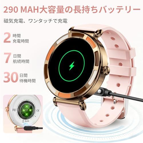 ☆新品☆スマートウォッチ iPhone対応 アンドロイド対応 Bluetooth通話機能 通話機能付き SMS/Twitter/Line通知 活動量計 腕時計 軽量 スポーツウォッチ バンド交換可能 1.67大画面体験 IP67生活防水 薄型 17cb662b ☆新品☆スマートウォッチ iPhone対応 アンドロイド対応 Bluetooth通話機能 通話機能付き SMS/Twitter/Line通知 活動量計 腕時計 軽量 スポーツウォッチ バンド交換可能 1.67大画面体験 IP67生活防水 薄型 17cb662b