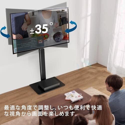 ☆新品☆FITUEYES テレビスタンド 32?60インチ対応 壁寄せテレビスタンド 高さ調節可能 ラック回転可能 ホワイト 8be9bdc7 ☆新品☆FITUEYES テレビスタンド 32?60インチ対応 壁寄せテレビスタンド 高さ調節可能 ラック回転可能 ホワイト 8be9bdc7