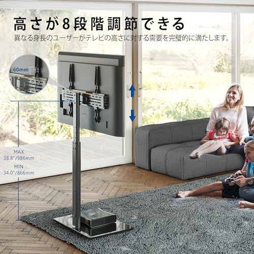 ☆新品☆FITUEYES テレビスタンド 32?60インチ対応 壁寄せテレビスタンド 高さ調節可能 ラック回転可能 ホワイト 8be9bdc7 ☆新品☆FITUEYES テレビスタンド 32?60インチ対応 壁寄せテレビスタンド 高さ調節可能 ラック回転可能 ホワイト 8be9bdc7
