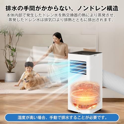 ☆新品☆Vaculim スポットクーラー スポットエアコン 工事不要 置き型 移動式クーラー 冷風 送風 除湿 12畳 冷房 暑さ対策 24Hタイマー 家庭用 ノンドレン式 ポータブルエアコン キャスター付き リモコン付き, ホワイト 79cf2b7e ☆新品☆Vaculim スポットクーラー スポットエアコン 工事不要 置き型 移動式クーラー 冷風 送風 除湿 12畳 冷房 暑さ対策 24Hタイマー 家庭用 ノンドレン式 ポータブルエアコン キャスター付き リモコン付き, ホワイト 79cf2b7e